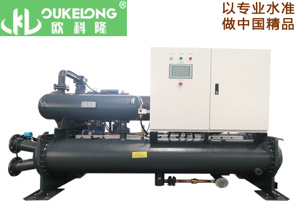 水冷螺桿滿液式冷水機